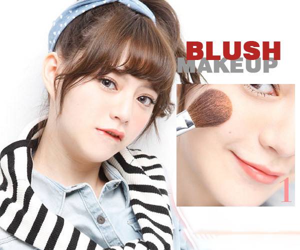 彩妆的亲密伴侣 腮红的几种神奇妙用
