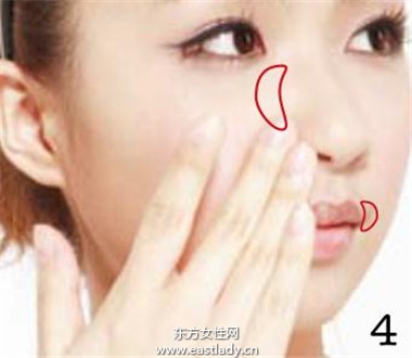 7 3黄金比例粉底画法 实现立体小V脸