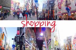 get 去韩国必须买买买的十大化妆品