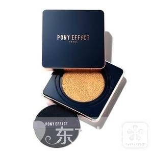 PONY大神10款爱用底妆产品 赶紧来种草