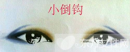 8种眼影颜色搭配 几招教你如何画好眼影