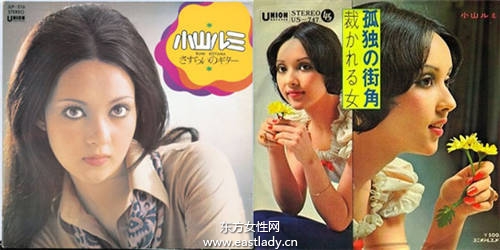 原来以前流行过这种妆 日本百年时尚妆容大回顾