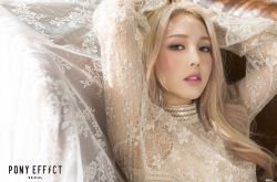 PONY大神10款爱用底妆产品 赶紧来种草