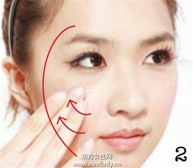 7 3黄金比例粉底画法 实现立体小V脸