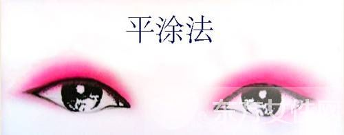 8种眼影颜色搭配 几招教你如何画好眼影