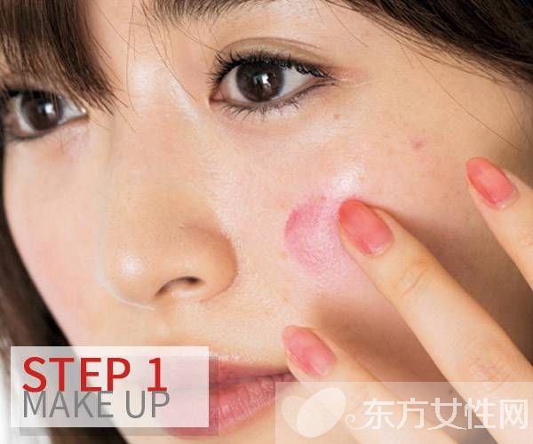 三招不同腮红画法 好心情从气色开始