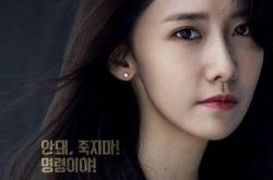 别再羡慕韩剧女主了 做好这些你也能拥有 空气肌