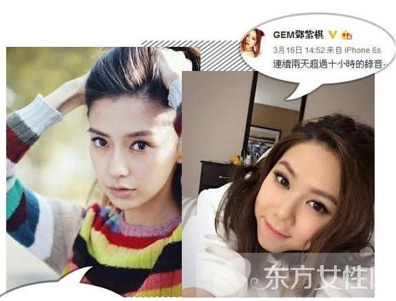 如何拯救熬夜肌肤 4招彩妆急救法KO疲倦脸