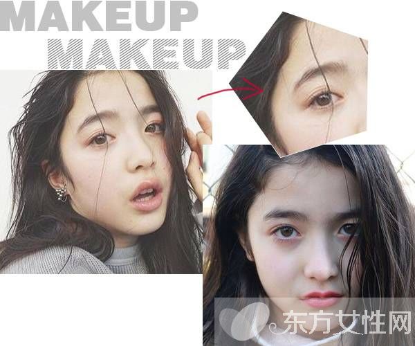 日系秋季出行眼妆 让你提升妆容魅力指数