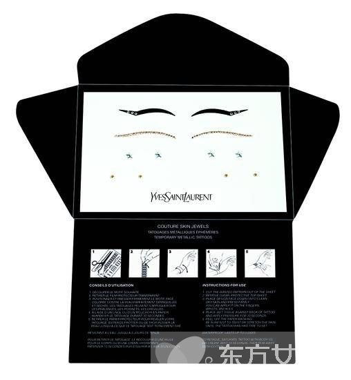 YSL圣罗兰2016圣诞限量系列 如星辰般闪耀