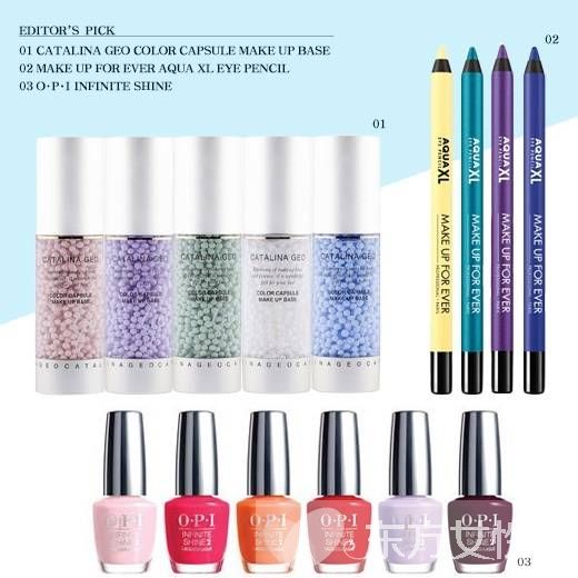  夏日女神 活力彩妆清爽甜蜜魅力十足