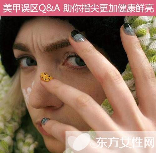 学美甲应避免这些误区 让指甲更亮丽健康的做法