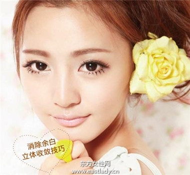 7 3黄金比例粉底画法 实现立体小V脸