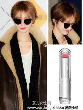 细数那些年我们追过的韩剧女主唇色