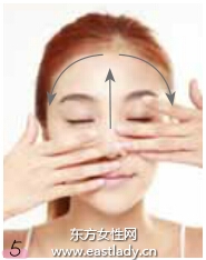 妆前按摩促进代谢恢复肌肤紧致