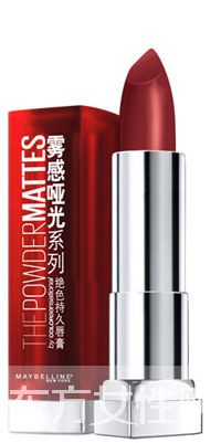 备战新年趴体 怎么能少了这些护肤彩妆单品