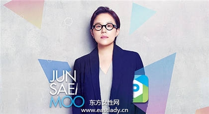 韩星都拥有好妆容 原来他们背后有一位。。。