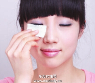 正确卸除睫毛膏的小方法