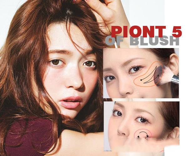 彩妆的亲密伴侣 腮红的几种神奇妙用