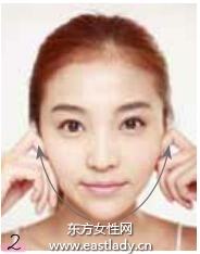 妆前按摩促进代谢恢复肌肤紧致