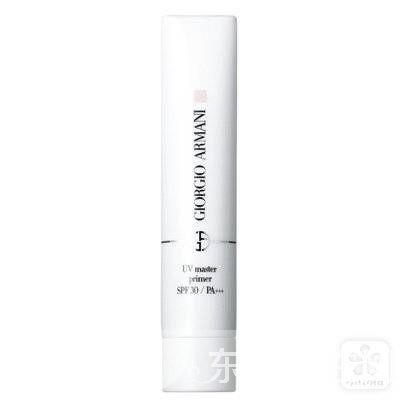 想要拥有好气色 只需要这样的心机妆容