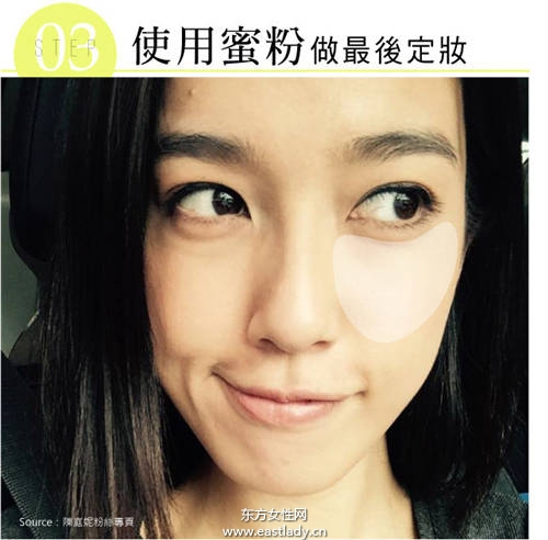 黑眼圈太烦人 简单遮瑕小方法彻底遮住黑眼圈