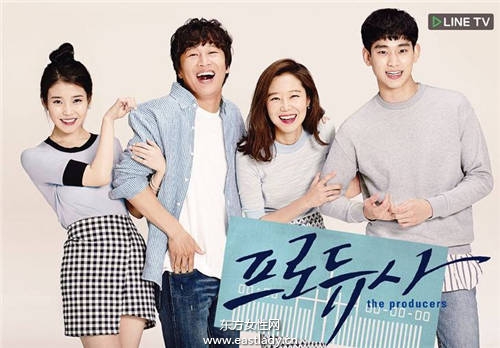 跟韩星学画韩流欧腻妆 让自己轻松变美丽