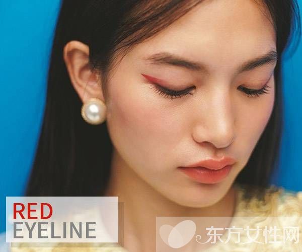 新年新花样 其实彩色眼线也能很日常