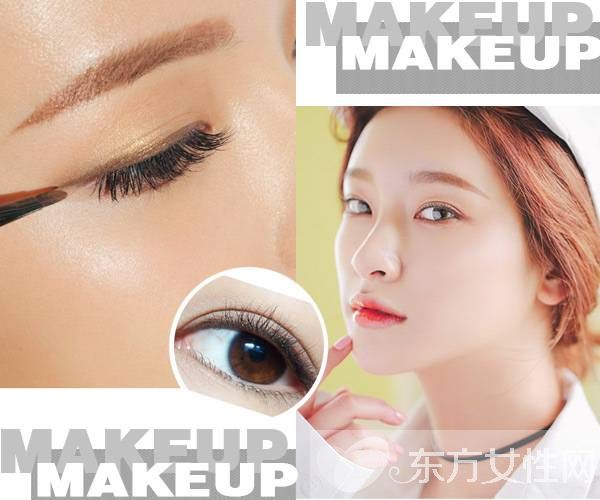 韩妆怎么画才 无妆胜有妆  这些彩妆技巧一定要知道