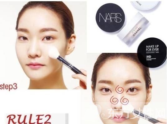 如何拯救熬夜肌肤 4招彩妆急救法KO疲倦脸