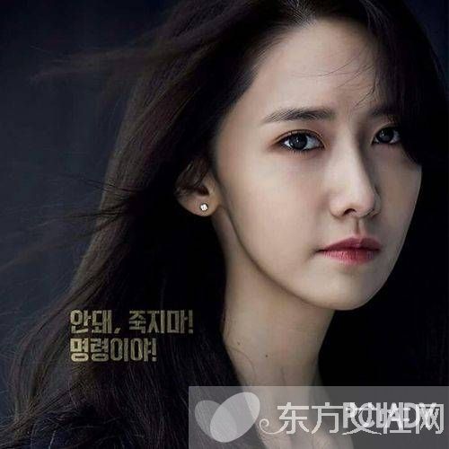 别再羡慕韩剧女主了 做好这些你也能拥有 空气肌