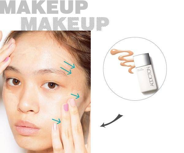 日系 秋高气爽 妆容 打造透明立体小妆感