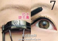 化妆教程之打造无油感雾面妆