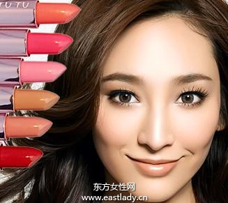 化妆教程之如何选择合适的唇膏