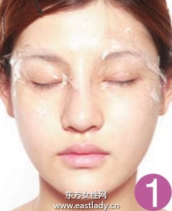 妆前应急护理快速改善眼周黯沉