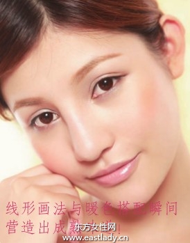 有角度腮红画法使脸颊凸显成熟韵味