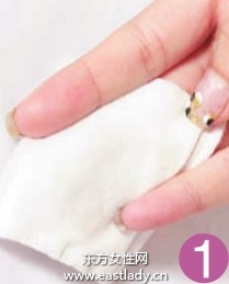 用化妆水面膜集中滋润肌肤