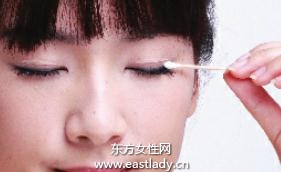 小小眼线画出大眼效果