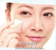 使用饰底乳改善肤色暗哑