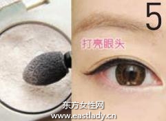 化妆教程之打造无油感雾面妆