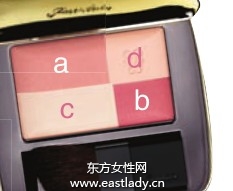 四色腮红画出自然渐变妆容