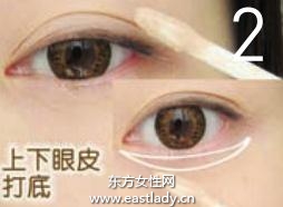 化妆教程之打造无油感雾面妆