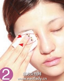 用化妆水面膜集中滋润肌肤