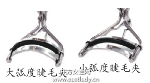 用睫毛夹提升睫毛卷翘度