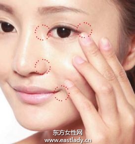 液状粉底化出薄、透自然质感妆容