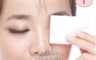 正确卸眼影只需三步骤