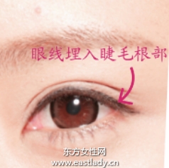 眼线的正确画法