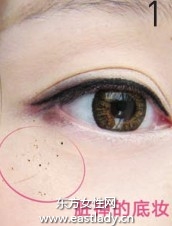 正确补妆方法让妆容更持久