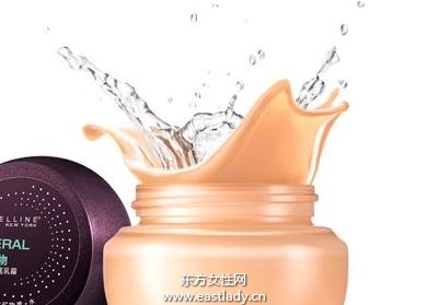 如何选择适合自己的粉底