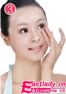 巧用遮瑕膏 告别黑眼圈
